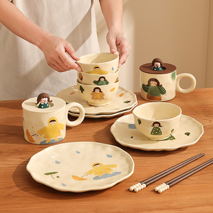 可爱碗筷一套装一人食二人食餐具伴手礼情侣碗碟盘高颜值家用陶瓷
