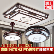 黑胡桃深红木色中式吸顶灯，现代客厅中国风餐厅灯具木艺古典卧室灯