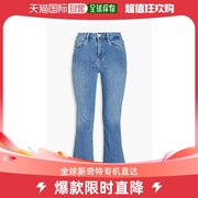 香港直邮Frame Denim 女士Le 迷你靴形短款中腰小喇叭牛仔裤
