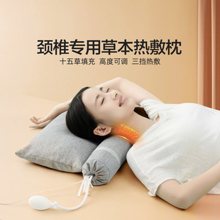 水星家纺颈椎专用枕头护颈椎助睡眠荞麦决明子枕芯热敷护颈枕加热