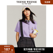 TeenieWeenie小熊奥莱圆领针织毛衣套头短袖打底衫薄款女春装