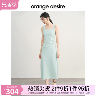 orangedesire薄荷曼波气质，方领连衣裙2024夏显瘦无袖吊带裙