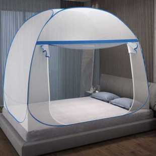 蒙古包蚊帐免安装可折叠1.w5米床单双人1.8家用双门有底无底防