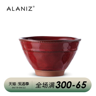 alaniz南兹釉下彩隐拉面碗，家用汤碗斗笠碗，大碗陶瓷碗日式面碗商用