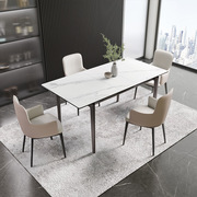 od59客餐厅家用现代简约餐桌椅，可伸缩意式餐桌家具组合pt040