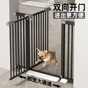 宠物围栏狗狗门栏室内拦狗护栏栏杆大小型犬，笼子隔离门防挡猫栅栏