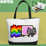 彩虹猫Nyan Cat 像素点阵图黑白大包拎包单肩包手提帆布包挎包