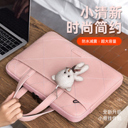 好看的手提电脑包女15.6寸适用于苹果macbook air13pro16联想小新笔记本华为matebook14戴尔15惠普华硕内胆包