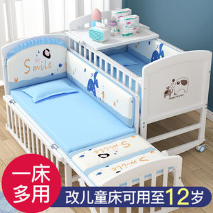 爱里奇婴儿床白色实木多功能，新生儿bb儿童床，可移动宝宝床拼接大床