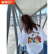 博拉拉韩系夏季水果KITTY印花设计时尚减龄白色圆领长袖T恤女