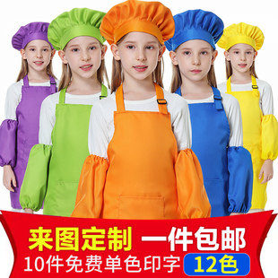 儿童围裙小孩画画衣幼儿园美术，广告无袖绘画印字diy定制logo