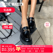 Steve Madden/思美登春夏厚底jk制服鞋乐福鞋女 TANYAA