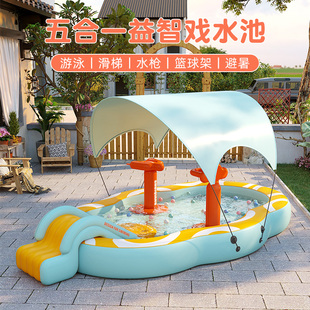儿童充气游泳池家用室内大型折叠户外喷水滑梯，小孩玩水池宝宝洗澡