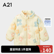 a21outlets女童防风立领，羽绒服宽松小童，保暖厚外套秋冬童装