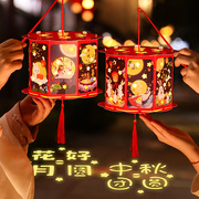 万圣节兔子传统古风灯笼挂饰 手工制作diy材料包儿童手提花灯装饰