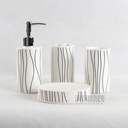 卫浴四件套陶瓷卫生间洗漱套装组合创意家居浴室用品现代简约
