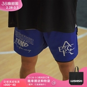 LUSHISI海王星运动篮球短裤不过膝四五分裤美式跑步宽松潮流裤