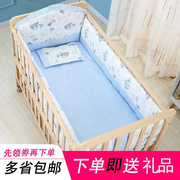 萌宝乐婴儿床实木无漆环保儿宝宝床摇篮，床可变书桌可拼接大床