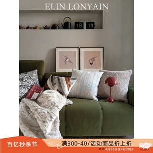 elinlonyain现代中古森系绿色，沙发米咖色系组合靠垫抱枕方腰枕芯