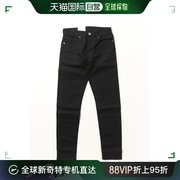 Levi's Levis 男士日本制造512款黑色修身小脚牛仔裤 精致工艺 高