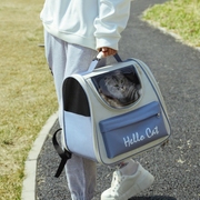 装猫的外出包狗狗宠物包包便携双肩猫包冬天折叠透气太空舱防水大