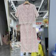 蕾丝套装裙高级感女士刺绣上衣+中长粉色花苞裙女小香风两件礼服