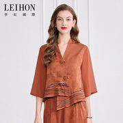 leihon李红国际国风上衣，精致绣花盘扣细节，设计透气舒适上衣
