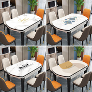 椭圆形餐桌布防水防油免洗pvc可折叠伸缩餐桌垫子防烫软玻璃台布