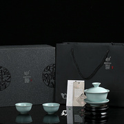 高档台湾汝窑茶具套装整套功夫茶具陶瓷汝瓷套装/一盖碗两杯