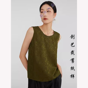 做衣服纸样e73香云纱真丝花萝圆领，背心桑蚕丝宽松上衣打版图