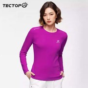 TECTOP/探拓夏季长袖T恤女款宽松纯色透气轻薄潮学生运动速干衣女