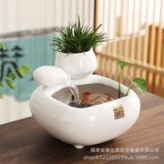 2024陶瓷流水鱼缸自动水循环桌面办公室装饰品茶几喷泉水景小