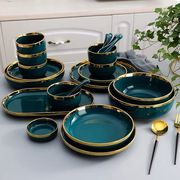 祖母绿餐具套装轻奢网红碗筷勺家用陶瓷金边盘碗碟盘子菜盘子组合