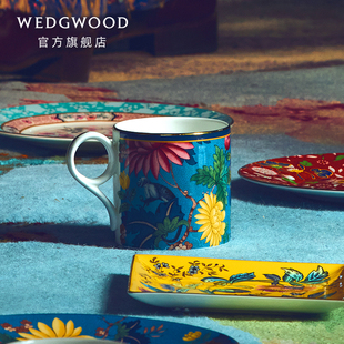 WEDGWOOD威基伍德漫游美境马克杯骨瓷杯子咖啡杯水杯欧式咖啡杯