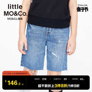 little moco童装夏装裤子女童纯棉短裤儿童牛仔裤男童五分裤大童