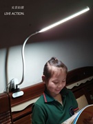 台灯学习专用夹子式床头看书学生儿童无频闪护眼书桌阅读夹灯暖光