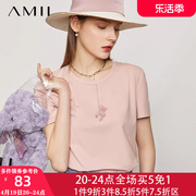 艾米amii夏季纯棉冰丝t恤短袖，女士上衣半袖体桖2024潮