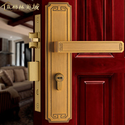 格林美域全铜新中式，实木门机械门锁室内房门，卫生间执手门锁古典锁