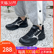 mizuno美津浓跑步鞋男女鞋，2024秋季厚底，老爹鞋健身缓震运动鞋