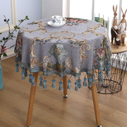 桌布布艺欧式奢华高档桌垫现代简约小圆桌方长桌加厚盖巾餐桌