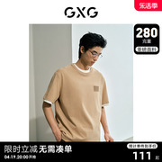 GXG男装 城市美学280g重磅精梳棉廓形印花短袖T恤 2023年秋季
