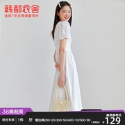 白色v领雪纺，连衣裙女2023夏季洋装法式初恋短袖裙子