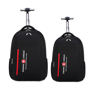 商务拉杆双肩背包大容量，短途出差旅行箱包，18寸行李包20寸学生书包