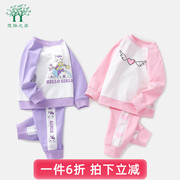 女宝宝卫衣套装纯棉两件套春秋，款二3三4岁儿童装女童婴儿秋装衣服