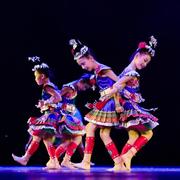 第十届小荷风采踩彩舞蹈演出服儿童苗族侗族少数民族舞蹈演出服装