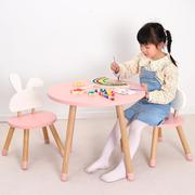 ins园宝桌圆写字画画家宝用木质小凳7子圆幼儿桌椅儿童圆形小桌子
