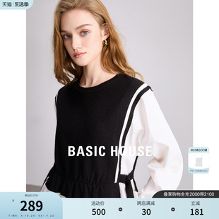 Basic House/百家好撞色拼接假两件针织衫女2024春季收腰上衣