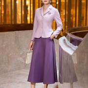紫色毛呢套装裙女高级感2023秋冬气质端庄长袖西装显瘦两件套