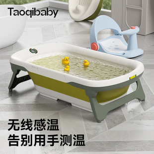 qibaby婴儿洗澡盆大号可折叠浴盆，新生儿童幼儿宝宝坐躺洗浴桶