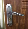 室内房门锁把手执手锁具 卧室门锁套装压把锁卫生间门锁木门锁
